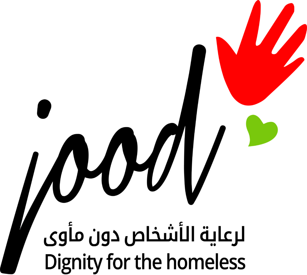 jood logo hd engar n